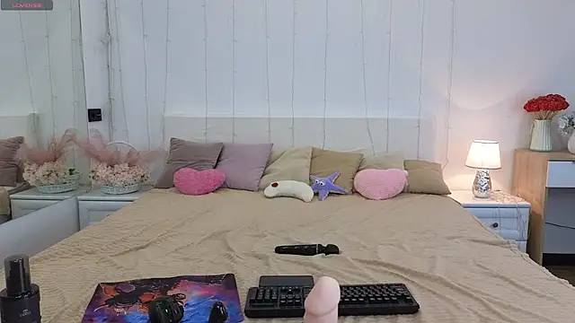 Snapshot of Kris_Braun chatting on 02.01.26 Kris Braun online show from 02.01.26