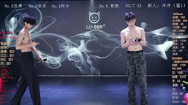 MS-180- online show from 03.05.26