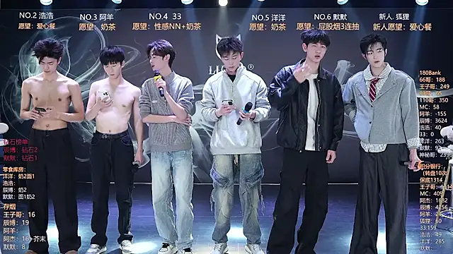 MS-180- online show from 03.17.26