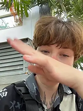 IceMur online show from 03.29.26