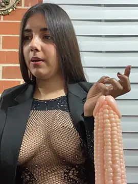 Snapshot of A-uroora chatting on 02.26.26 A-uroora online show from 02.26.26