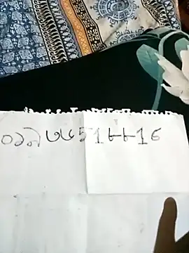 mistipriya online show from 01.18.26