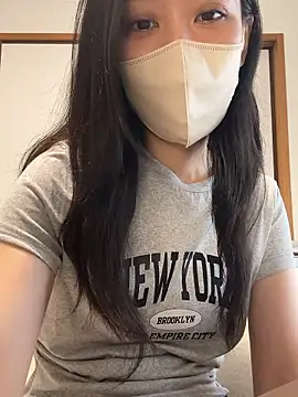 yui  yuichan online show from 07.02.26