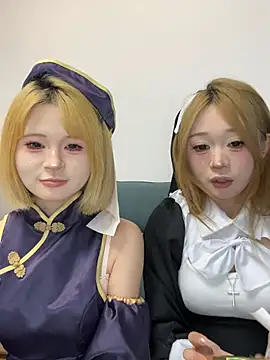 dingding-520 online show from 03.08.26