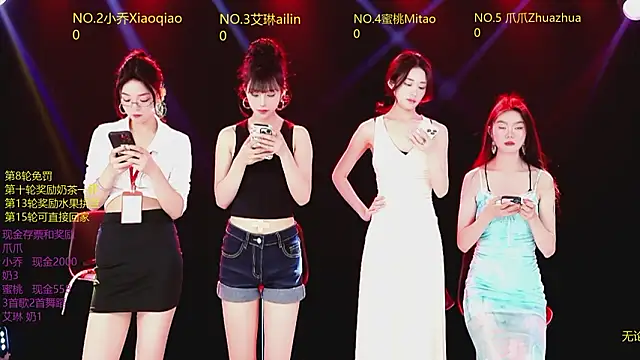 Lucky aixi online show from 02.02.26