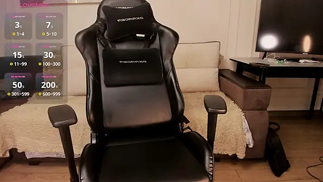 Snapshot of s00nie chatting on 02.22.26 s00nie online show from 02.22.26