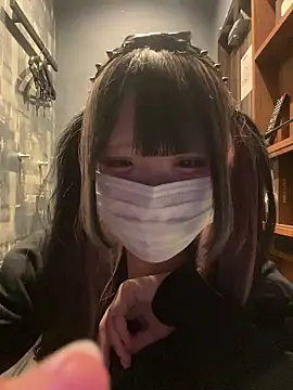 Snapshot of uni_nvqnl2 chatting on 02.20.26 uni nvqnl2 online show from 02.20.26