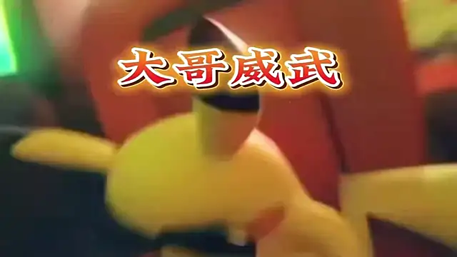 Snapshot of HoneyBaby-001 chatting on 02.19.26 HoneyBaby-001 online show from 02.19.26