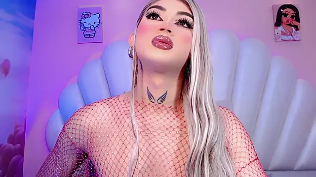 Snapshot of Baby_Lumina chatting on 02.01.26 Baby Lumina online show from 02.01.26