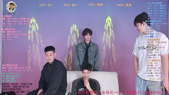 TNT-888 online show from 03.26.26