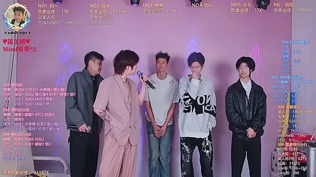 TNT-888 online show from 04.06.26