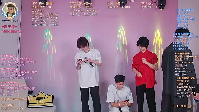 TNT-888 online show from 04.15.26