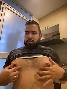 Snapshot of Dalton_s chatting on 02.13.26 Dalton s online show from 02.13.26