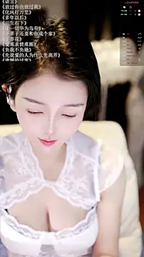 xiaomoli928 online show from 05.14.26