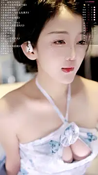 xiaomoli928 online show from 06.01.26