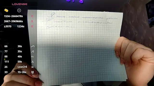 CalandraRolon online show from 02.12.26