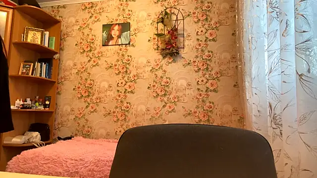 Snapshot of KatheyMichelfelder chatting on 02.17.26 KatheyMichelfelder online show from 02.17.26