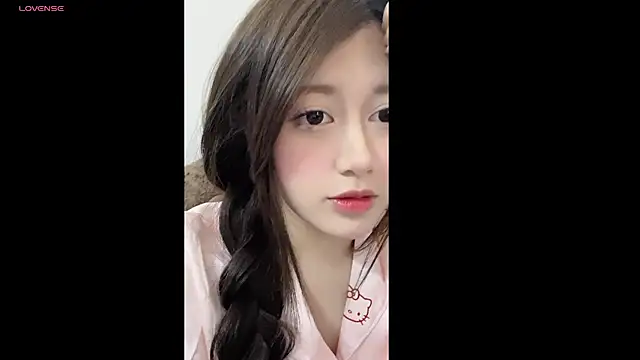 Snapshot of BaekKun chatting on 02.02.26 BaekKun online show from 02.02.26