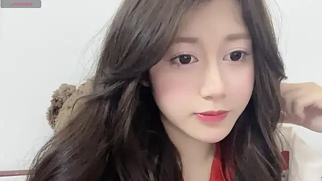 Snapshot of BaekKun chatting on 02.05.26 BaekKun online show from 02.05.26