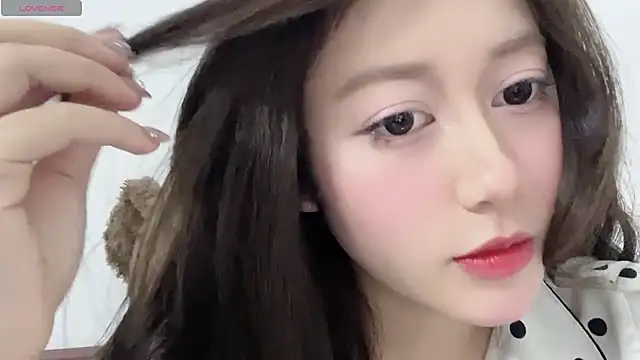 Snapshot of BaekKun chatting on 02.08.26 BaekKun online show from 02.08.26