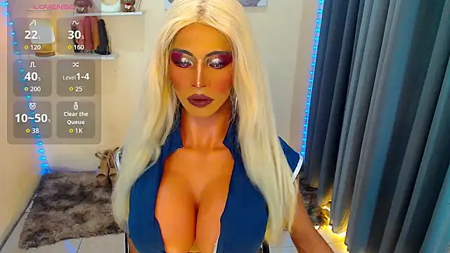 Snapshot of Sexyshamara chatting on 02.07.26 Sexyshamara online show from 02.07.26