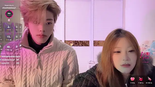 Snapshot of SM_JIAJIA_ZL chatting on 02.01.26 SM JIAJIA ZL online show from 02.01.26