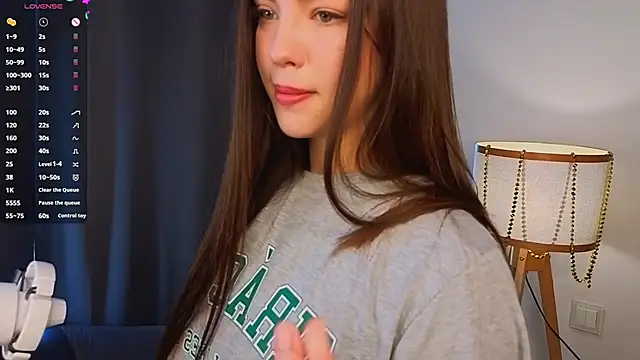 Snapshot of MeiLiscio chatting on 02.22.26 MeiLiscio online show from 02.22.26