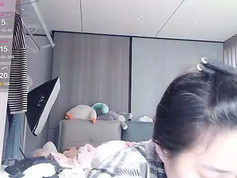 Snapshot of Tsuki-y chatting on 02.28.26 Tsuki-y online show from 02.28.26