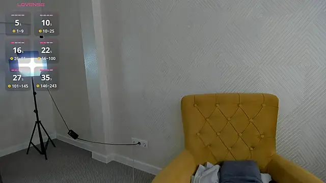 Snapshot of Stella_Lee chatting on 04.16.26 Stella Lee online show from 04.16.26