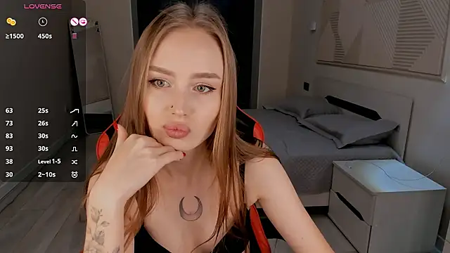 Snapshot of Seiko_swan chatting on 02.02.26 Seiko swan online show from 02.02.26