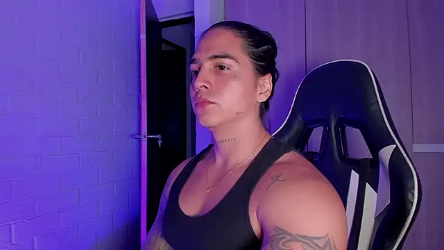 Cry Duran online show from 02.07.26