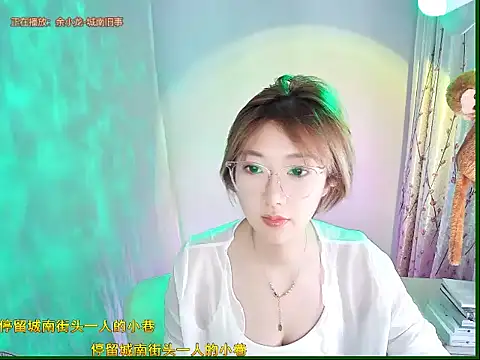 moo-77 online show from 05.16.26