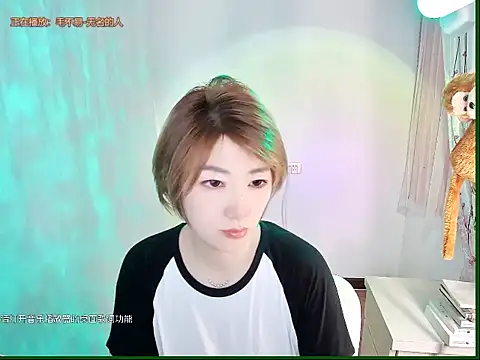 moo-77 online show from 05.18.26