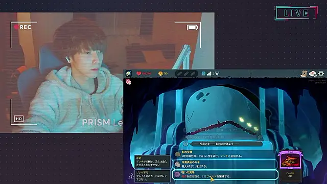 AG 0129 online show from 05.09.26