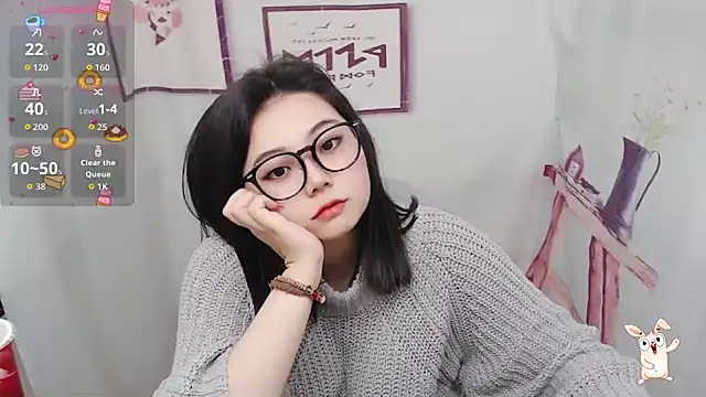 Snapshot of NN053 chatting on 02.04.26 NN053 online show from 02.04.26