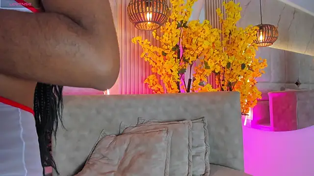 EmmaLovve online show from 04.16.26