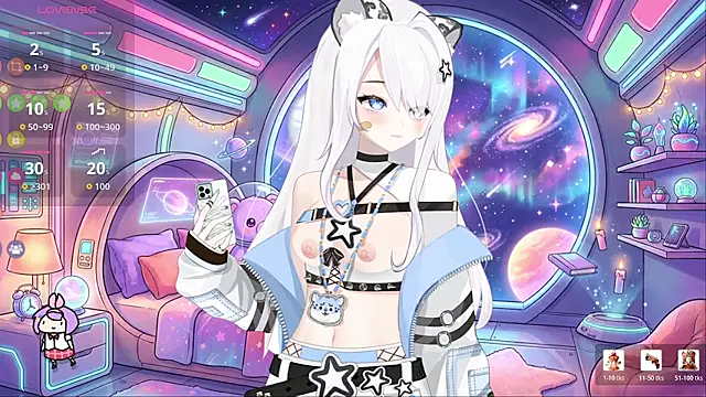 Emi Glow online show from 03.26.26