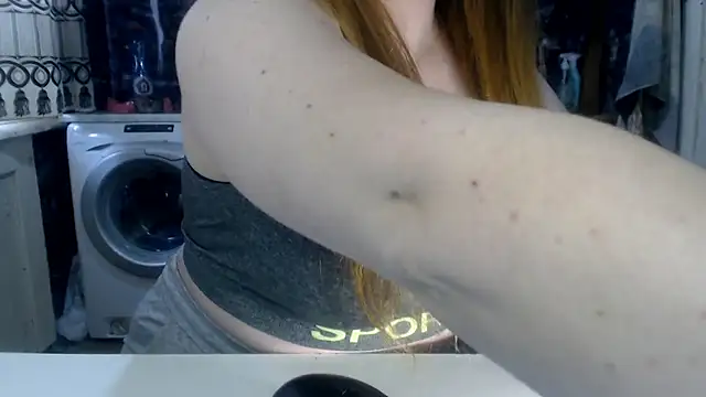 Snapshot of MaryShiny_ chatting on 02.25.26 MaryShiny online show from 02.25.26