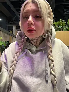 Chiibi online show from 02.17.26