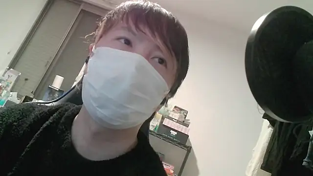 nagi000 go online show from 02.20.26