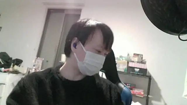 nagi000 go online show from 02.21.26