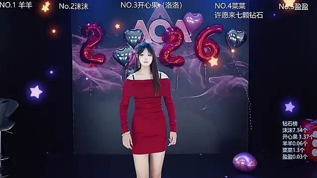   AOA   online show from 02.14.26