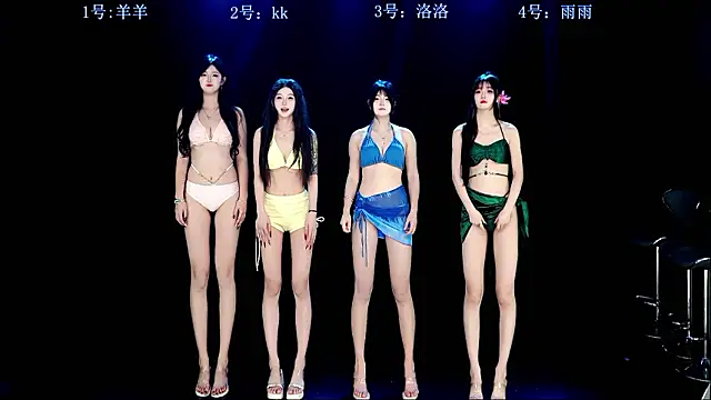   AOA   online show from 03.17.26