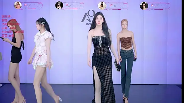 Snapshot of __AOA__ chatting on 07.08.26 AOA online show from 07.08.26
