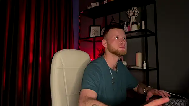 Adam ice online show from 03.01.26