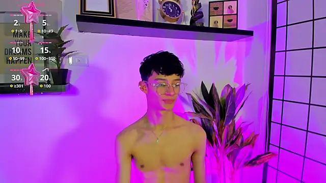 Patrick Howland  online show from 03.16.26