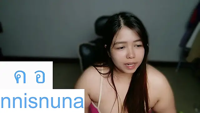 nunanunanuna online show from 06.18.26
