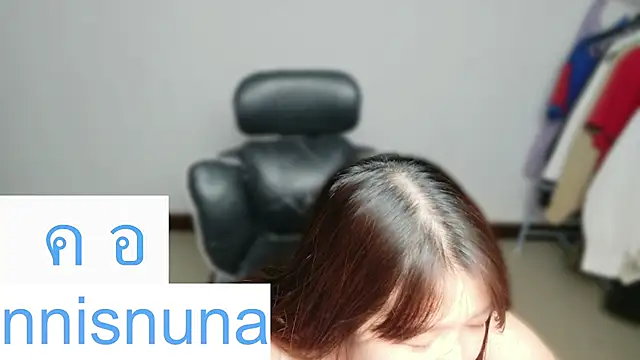 nunanunanuna online show from 06.27.26