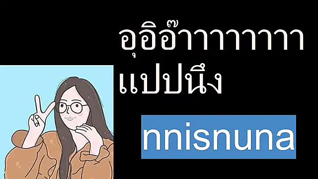 nunanunanuna online show from 07.04.26