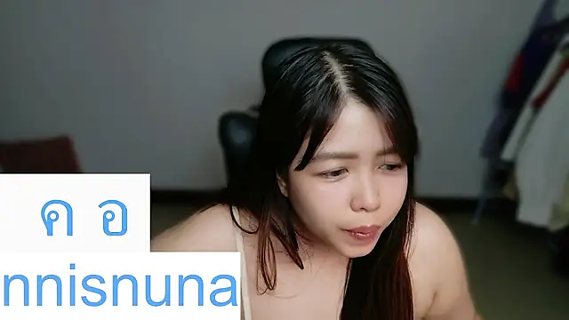 nunanunanuna online show from 07.07.26